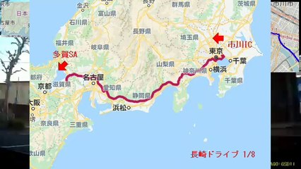 【長崎ドライブ 1/8】自動車インターバル撮影「市川IC→多賀SA」(2019-04-13)
