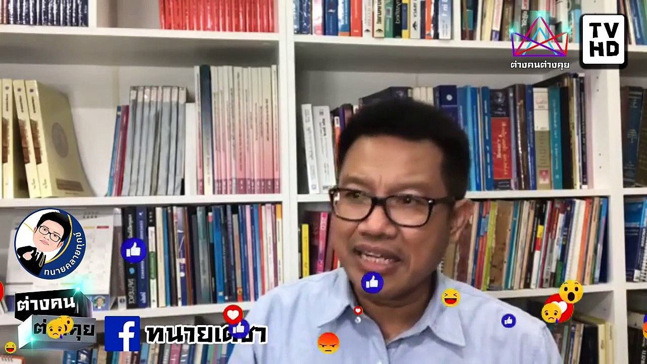 #ทนายคลายทุกข์ #ทนายเดชา จบเกม ประยุทธ์ 8นละรุ่น กับ ท่านเสรี เรียกตัวมา ก็อย่าแถ