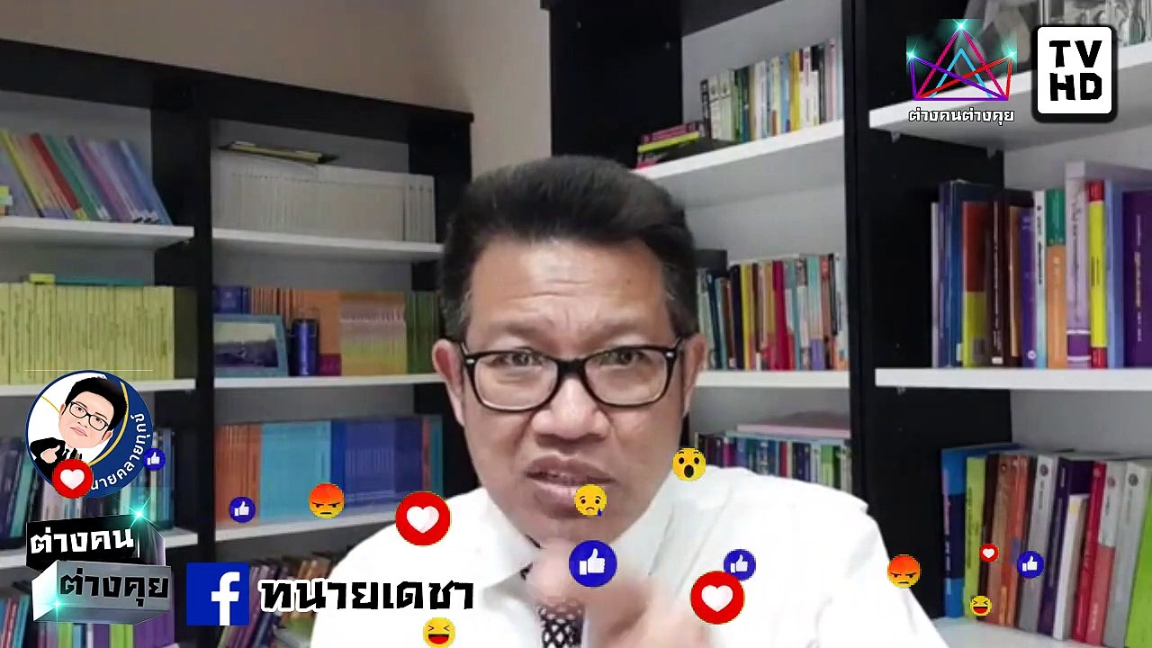 #ทนายคลายทุกข์ #ทนายเดชา จบเกม บิ๊กแป๊ะ งานเข้า ผู้สื่อข่าว รอถามเพียบ ตอนนี้อยู่เมืองนอก