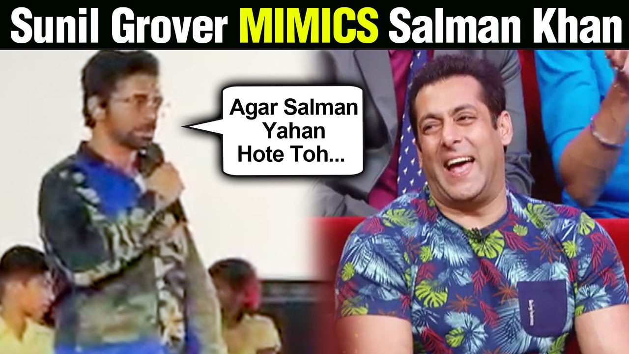 Sunil Grover Does MIMICRY Of Salman Khan In Front Of Khan Family And Nephew Ayaan