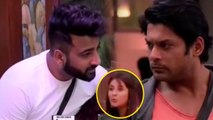 Bigg Boss 13: Shehnaz Gill के भाई Shehbaz ने आते ही Siddharth Shukla को दी नसीहत | FilmiBeat