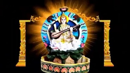 Gayatri mantra 108 timeगायत्री मंत्र १०८ वेळा