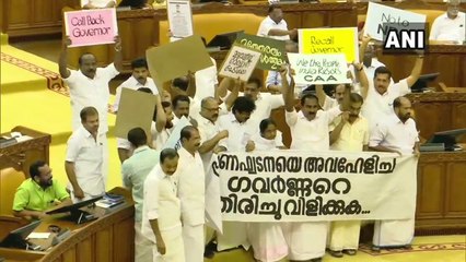 Opposition Protest In Assembly Against Governor Arif Mohammad Khan