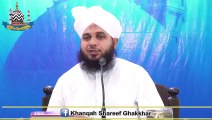 Islaha-muashra  part 2.peer muhammad ajmal raza qadri