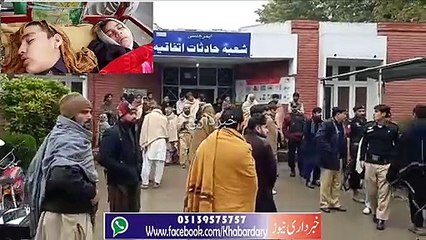Charsadda: Tangi ma Zahreli Soaf Peene se 2 Bache Janbahaq, 3 ki Halat Ghair.