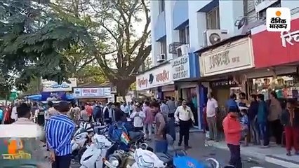 सीएए, एनआरसी के विरोध में भारत बंद