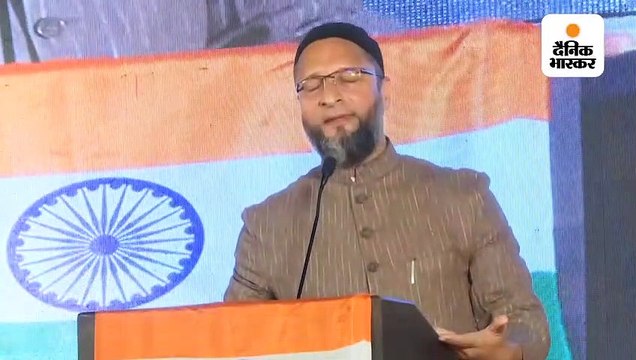 ओवैसी की अनुराग ठाकुर को चुनौती, बोले- जगह बताएं, जहां मुझे गोली मारेंगे; मैं आने को तैयार हूं