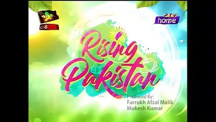 Rising Pakistan (28-01-2020 - HOST - Tauseeq Haider - GUEST - Usman Mukhtar - Part-2) - 39 mnts 16 sec