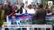 सीएए के खिलाफ भारत बंद का बिहार में मिला-जुला असर, पटना में सड़क पर उतरे जाप कार्यकर्ता