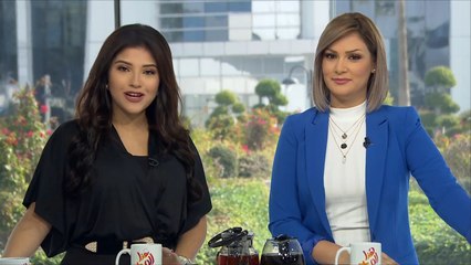 الجزيرة هذا الصباح 2020/1/29