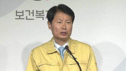 우한 교민 아산·진천 격리수용 결정 / YTN