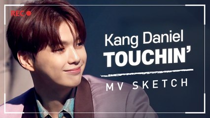 [Pops in Seoul] TOUCHIN' ! Kang Daniel(강다니엘)'s MV Shooting Sketch