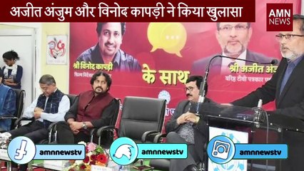 मीडिया में कास्टिंग काउच की सच्चाई क्या है? इस खुलासे से मची हुई है हलचल