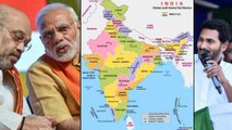 BJP Twist To YSRCP || Amaravati To Be The Second Capital Of India || Oneindia Telugu