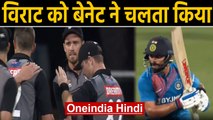 IND vs NZ 3rd T20I: Virat Kohli departs for 38, Hamish Bennett strikes | Oneindia Hindi