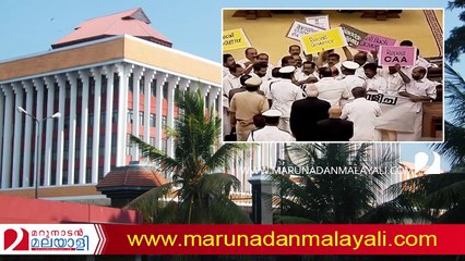 About kerala niyamasabha