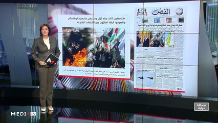 قراءة في عناوين صحف عالمية - 29/01/2020