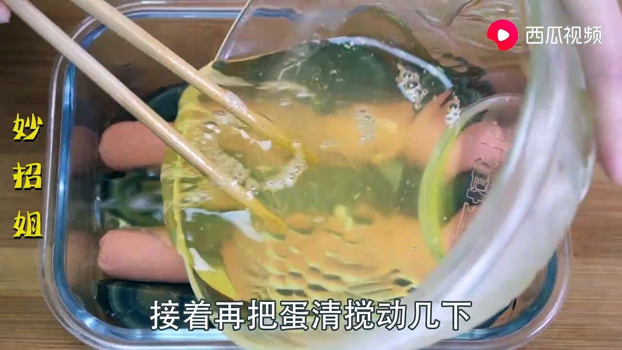 【New ways to eat eggs】教你一个鸡蛋新吃法，做法简单，好吃又漂亮，年夜饭多了一道好菜