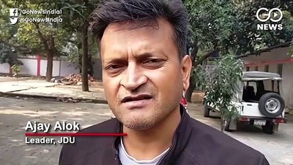 नीतीश कुमार के हमले के बाद प्रशांत किशोर को घेरने में जुटी जेडीयू