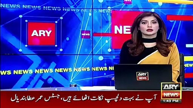 Firdous Ashiq Awan addresses ceremony in Islamabad