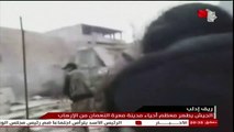 El Ejército sirio toma Maarat al Numan en Idlib