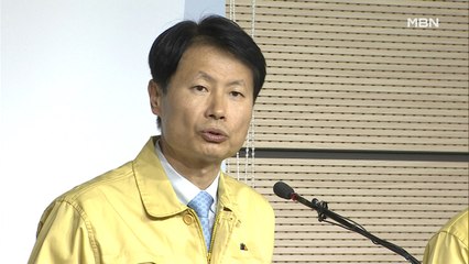 전세기 내일 10시 출발…무증상자 우선 데려온다