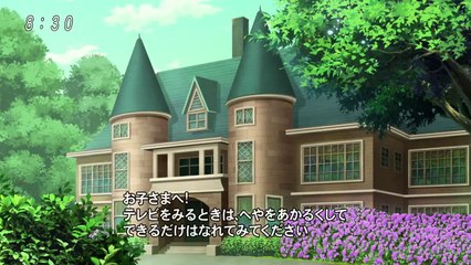 Layton Mystery Tanteisha - Katri no Nazotoki Files - EP23 vostfr HD