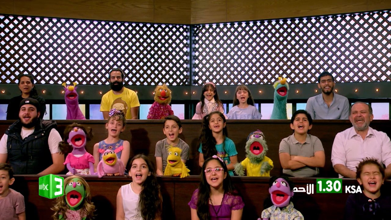 العرض الحصري والأول لأهلا سمسم.. أصحابكم الجداد بالحارة ابتداء من الأحد الساعة 1:30 مساء بتوقيت السعودية على MBC3 ❤
