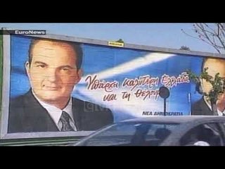 Greqi mbyllet fushata elektorale - (8 Prill 2000)