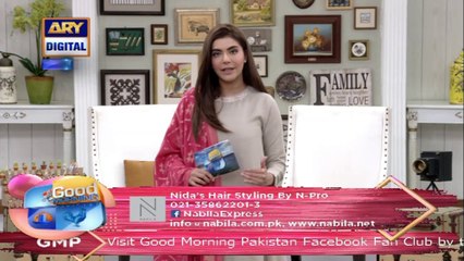 Good Morning Pakistan – 29th January 2020