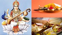 Basant Panchami 2020 : Saraswati Murti Visarjan Pujan Samagri |मूर्ति विर्सजन पूजन सामग्री| Boldsky