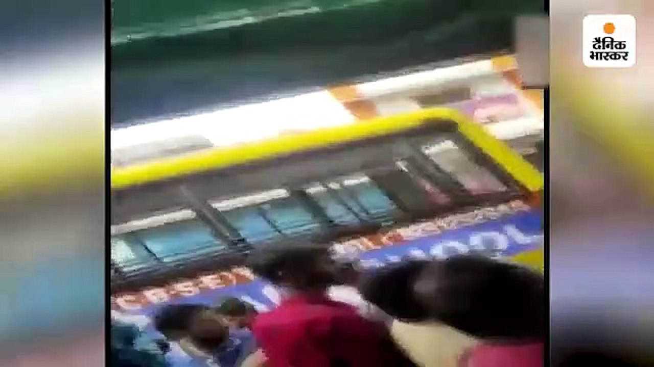 बंद समर्थकों पर दुकानदार ने मिर्च पाउडर फेंका