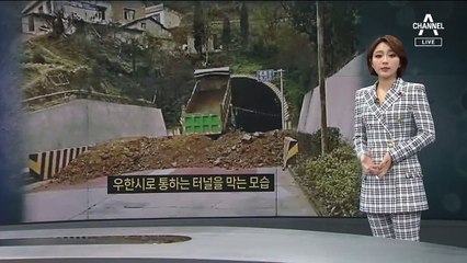 [1월 29일 뉴스A 클로징]국가는 국민을 보호해야 한다
