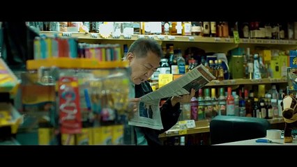 DISRUPTED Official Trailer (2020) Horror Movie