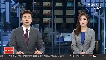 손학규, 安 탈당에 "대화 타협 없는 정치는 고립"