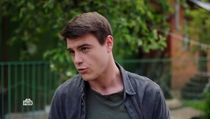 Горячая точка 5 серия (2020)