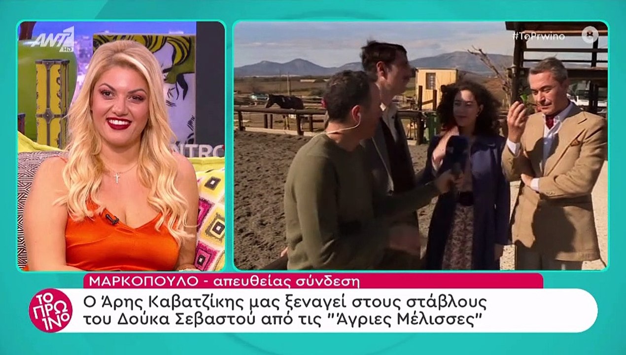 Άγριες Μέλισσες: Αυτή η σκηνή στα επόμενα επεισόδια θα καθηλώσει το κοινό- Δείτε την πρώτοι