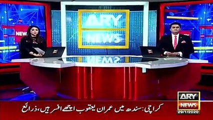 Two more name suggested for appointment as IGP Sindh