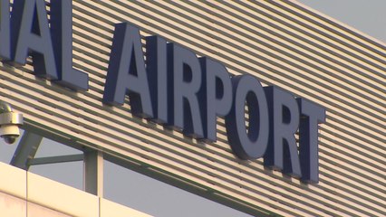 국방부, 대구·경북 통합 신공항 의성·군위로 추진 / YTN