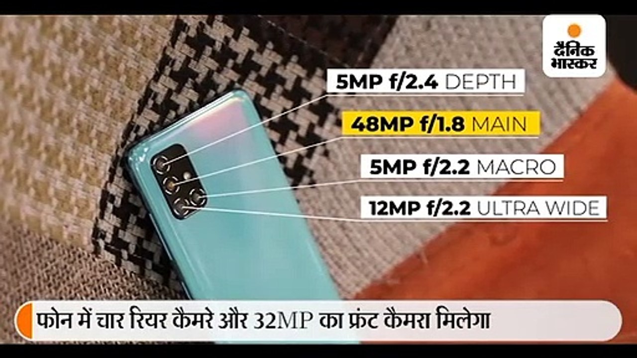 6 जीबी रैम के साथ लॉन्च हुआ गैलेक्सी A51 स्मार्...