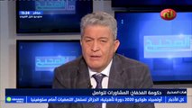 منذر بالحاج علي  لا ندري على اي أساس يقوم يوسف الشاهد بتعيينات يتم نشرها بالرائد الرسمي