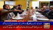 ARYNews Headlines |Sindh top cop’s replacement,IG Imam calls on PM Imran| 6PM | 29 Jan 2020