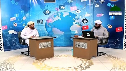 WhatsApp Video 2020-01-27 at 6.59.21 PM