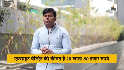 एमजी ने लॉन्च की जेड एस इलेक्ट्रिक