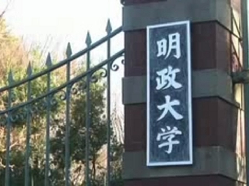 aaa 3-8 shinreitantei yakumo atae shinjiro