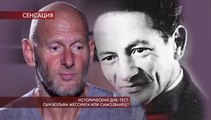 Пусть говорят. Сын Вольфа Мессинга или самозванец?