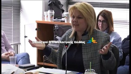 Συνεδρίαση ΦΟΔΣΑ για προβληματικούς ΧΥΤΑ Στερεάς