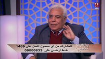 #من_القلب_للقلب | د. مدحت خليل يكشف عن بعض الفاهيم الطبية الخاطئة الخاصة بالأدوية الطبيعية