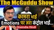 The McGuddu Show: kunal kamra, Arnab Goswami Episode, कामरा पर एयरलाइंस ने का बैन | Oneindia Hindi