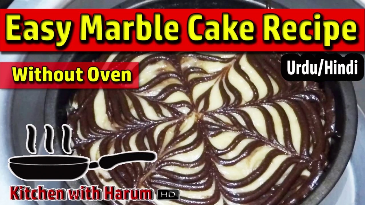 Easy Marble Cake Without Oven in Urdu/Hindi | Kitchen With Harum - video  Dailymotion
